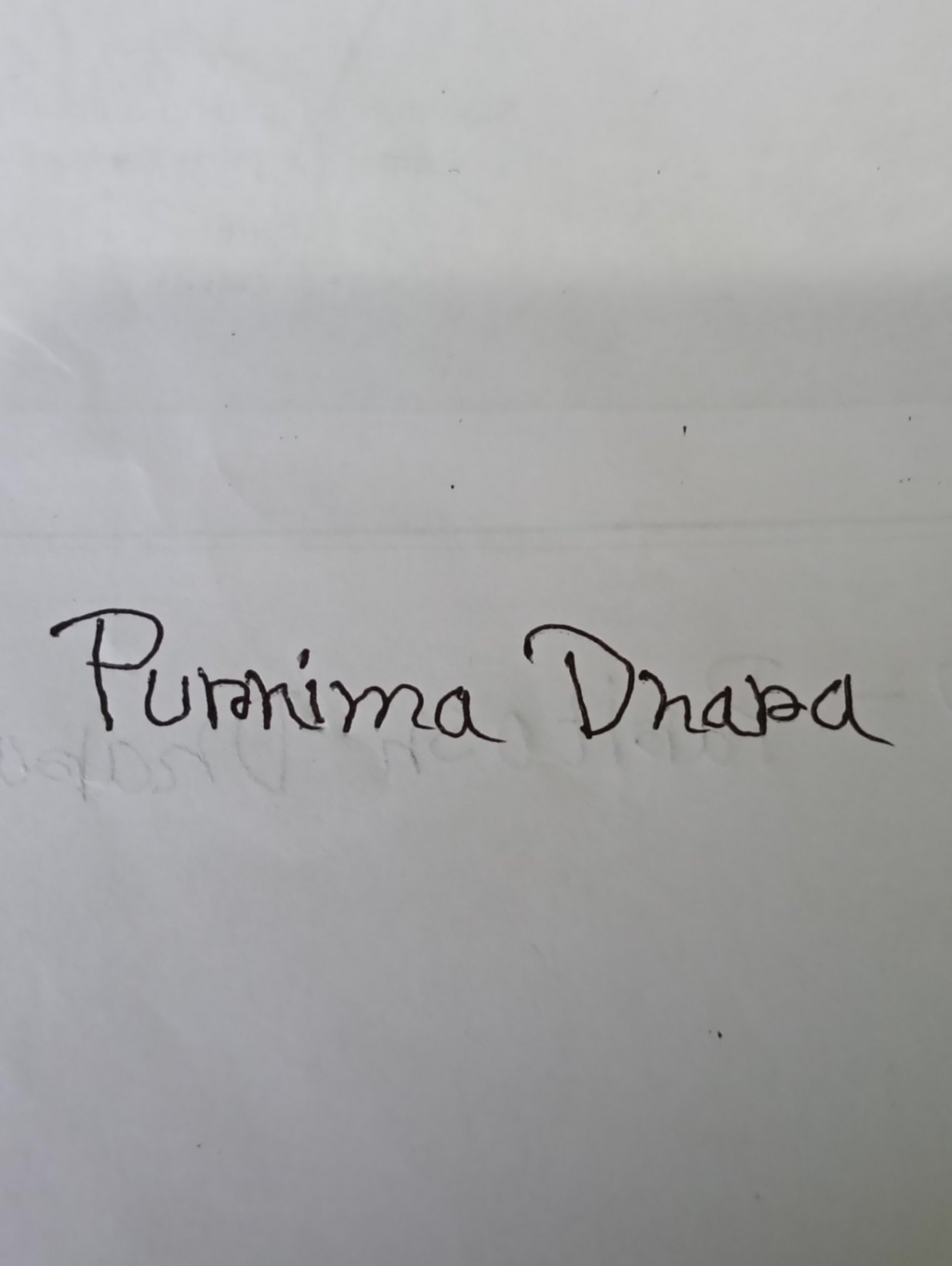 Signature